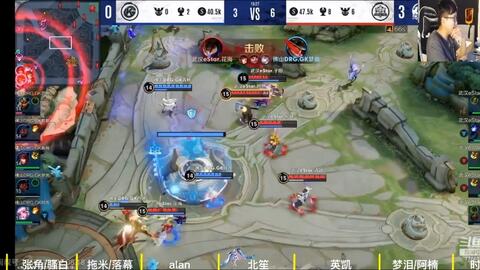 大连英博的 大连英博的