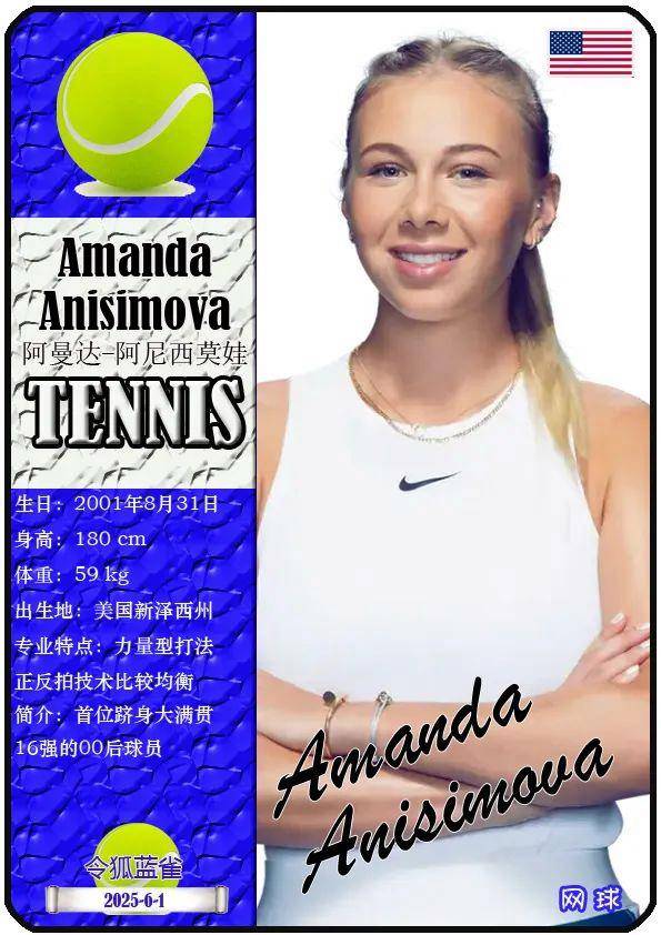 不断扩展领 不断扩展领