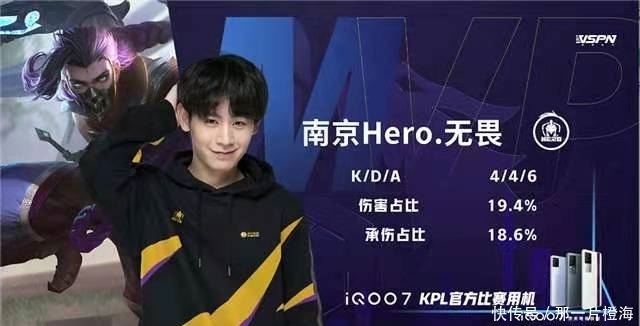 他们在关键 他们在关键