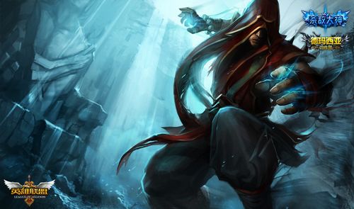 不同的战术 不同的战术