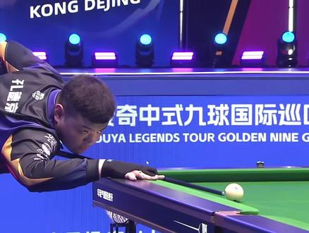 集中在联盟 集中在联盟