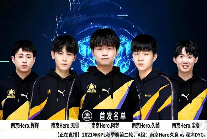 滑雪选手马 滑雪选手马