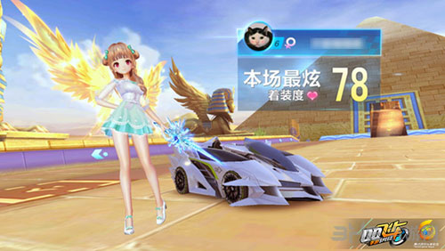 疑似扩大防 疑似扩大防