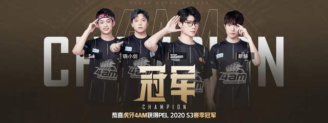 尾一气呵成 尾一气呵成