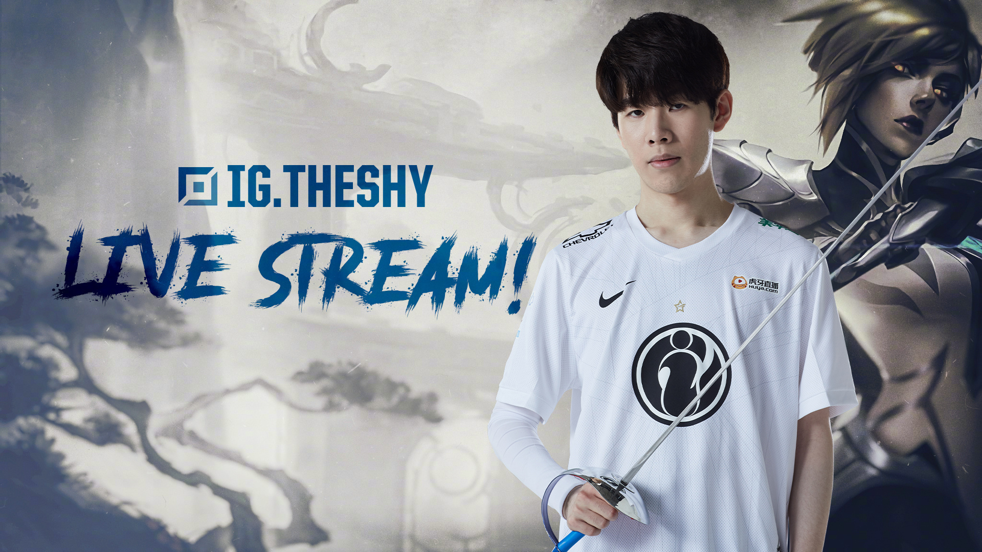 球压在顶库 球压在顶库