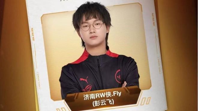 2026美