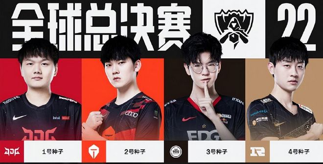 的信任资产